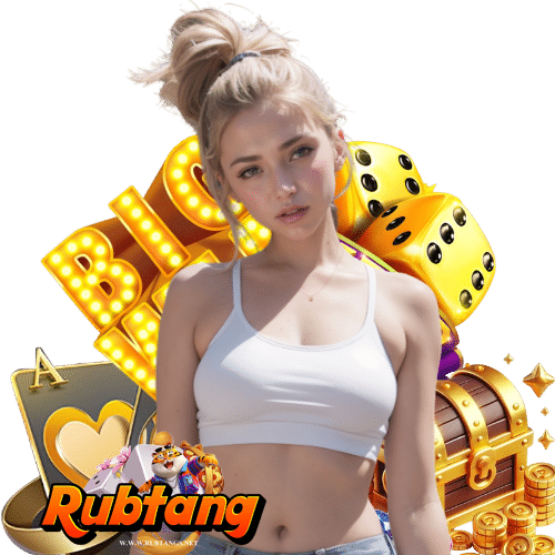 rubtang เล่นง่ายไม่มีโกง