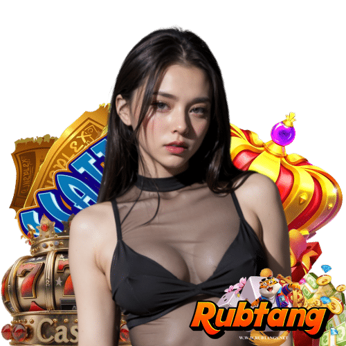 rubtang เว็บตรง