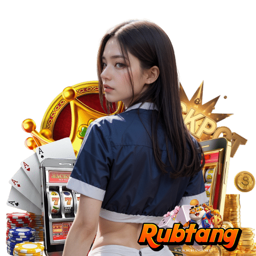 rubtang เว็บใหม่มาแรง